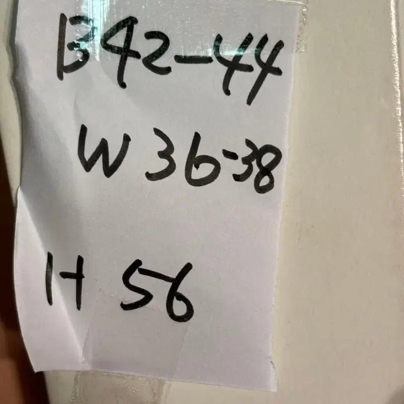 10번째 상품 이미지