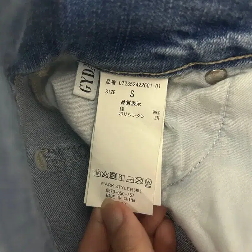 3번째 상품 이미지