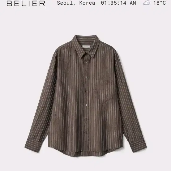 벨리에 치코 셔츠 브라운 스트라이프