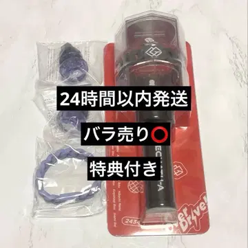 MECHATU-A의 1thLIVE 응원봉 별 인도 쇼