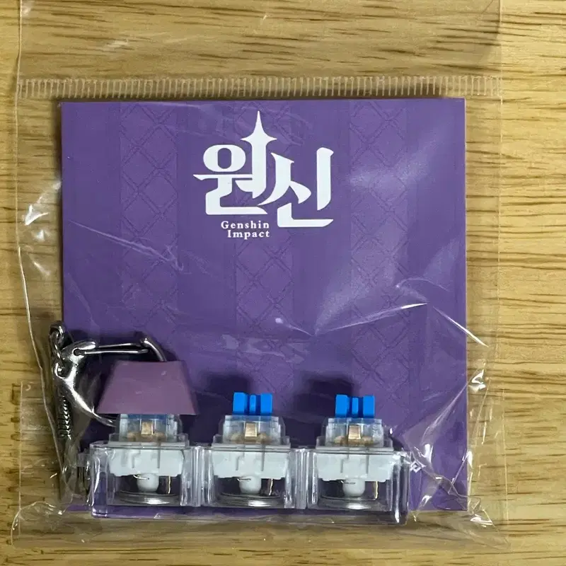 미개봉 원신PC라운지 각청 키캡 판매합니다