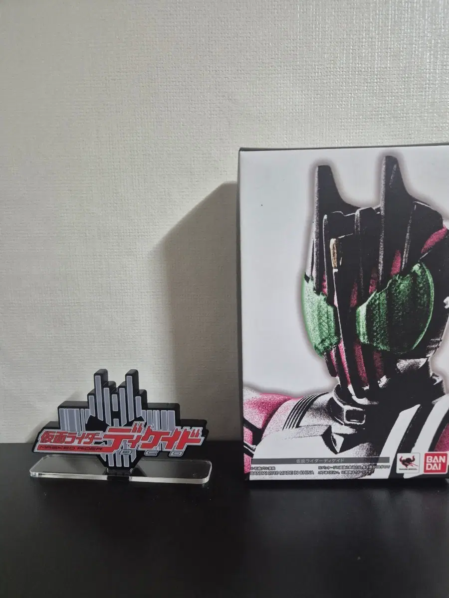 shf 가면라이더 디케이드 진골 + 로고