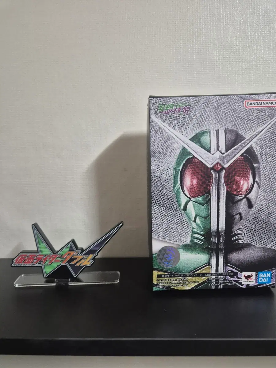 shf 가면라이더 더블 진골 + 로고