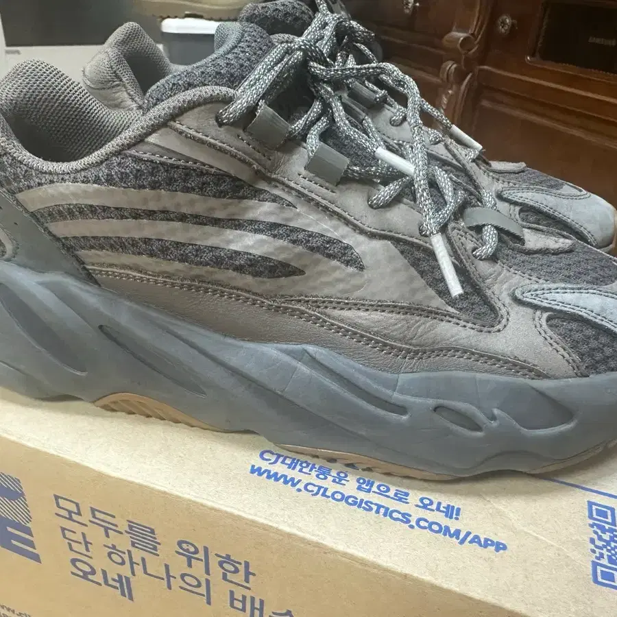 이지부스트 700 지오드 295
