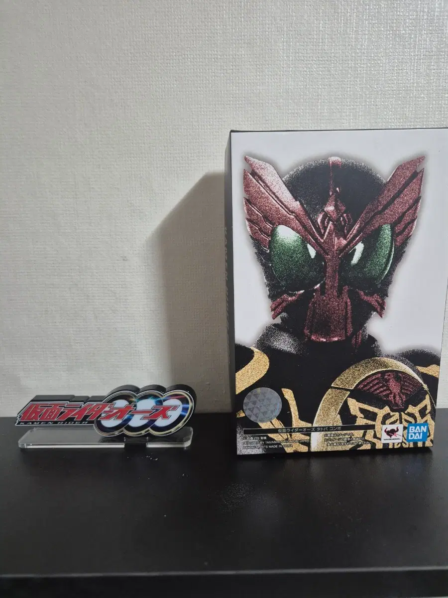 shf 가면라이더 오즈 진골 + 로고