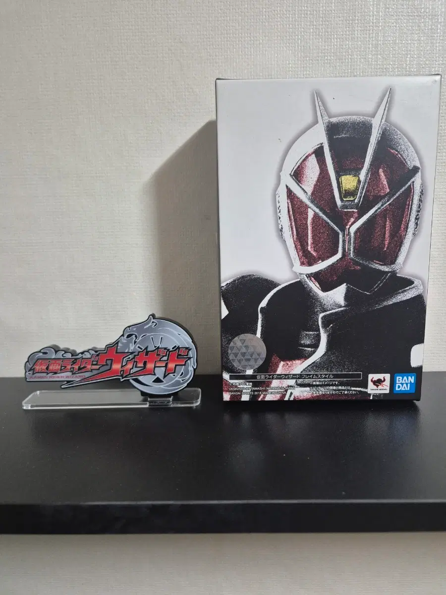 shf 가면라이더 위자드 진골 + 로고