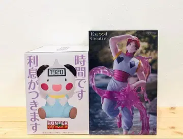 HUNTER x HUNTER 피규어 히소카 포트 밤 2상자 세트