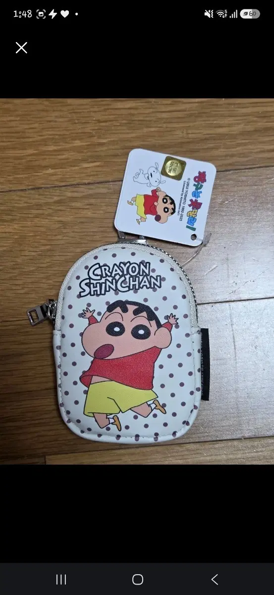 짱구는 못말려 동전지갑 파우치