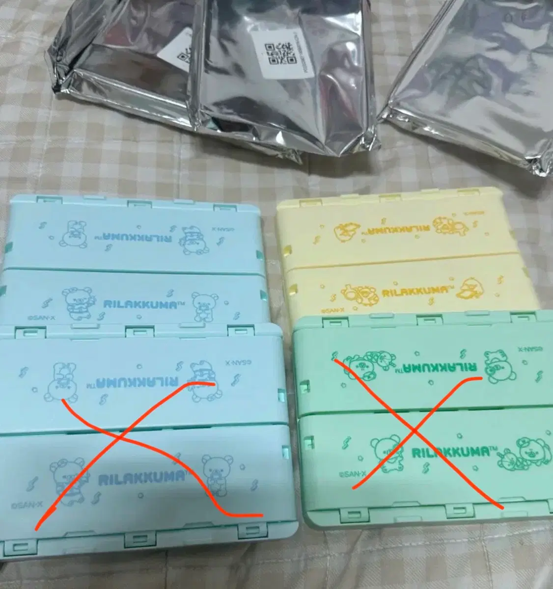 산엑스 네오 리락쿠마 쿠지 F상 수납함 (개당가격)