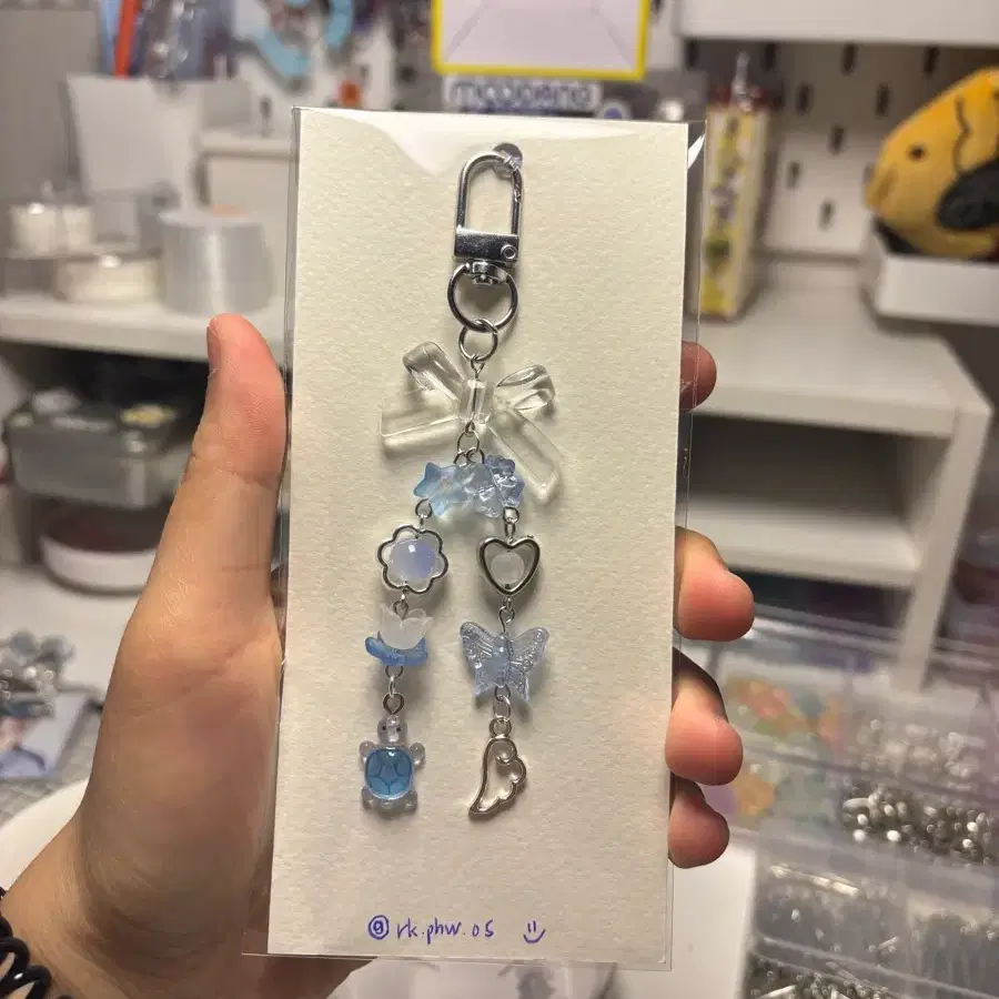 핸드메이드 키링
