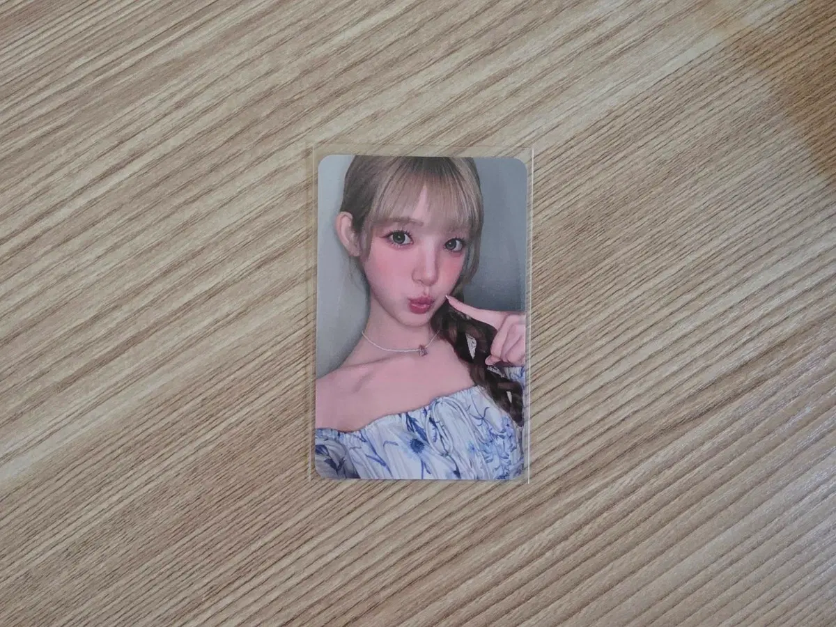 하투하 레몬탱 미공포 하츠투하츠 유하 메이크스타 미공포 mk