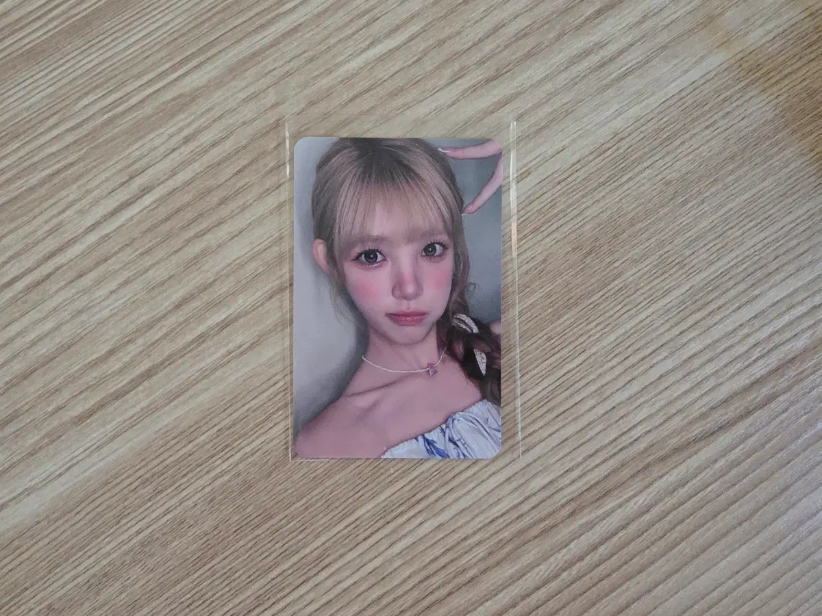 하투하 레몬탱 팝업 미공포 하츠투하츠 유하 메이크스타 메이크
