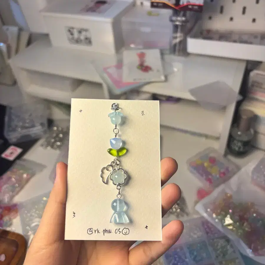 미니 키링