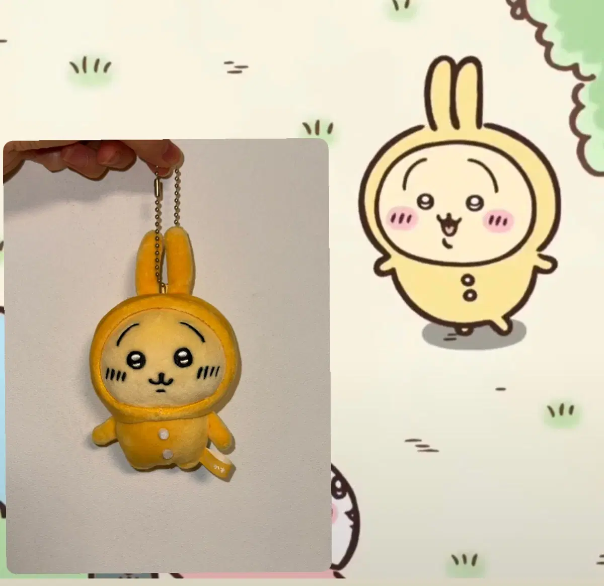 치이카와 파자마 우사기 인형 우사기 키링