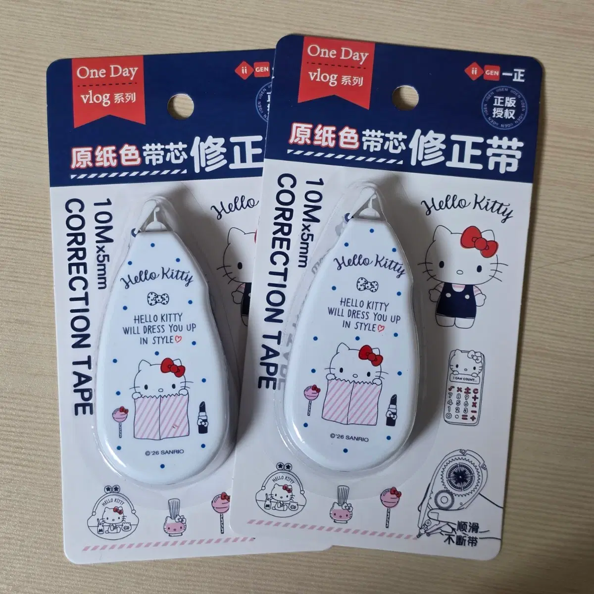 [헬로키티] 산리오 헬로키티 화이트 수정테이프 문구