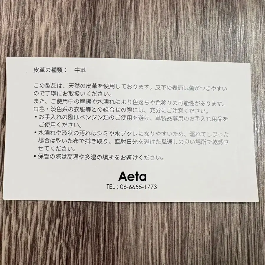 7번째 상품 이미지