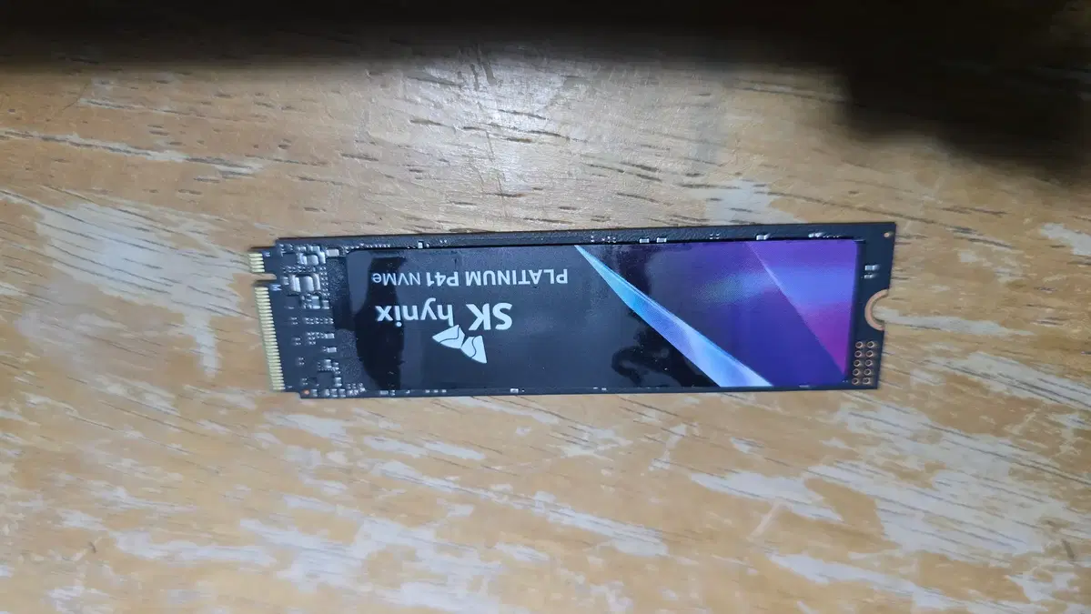 SK하이닉스 플래티넘 P41 M.2 NVMe 1TB