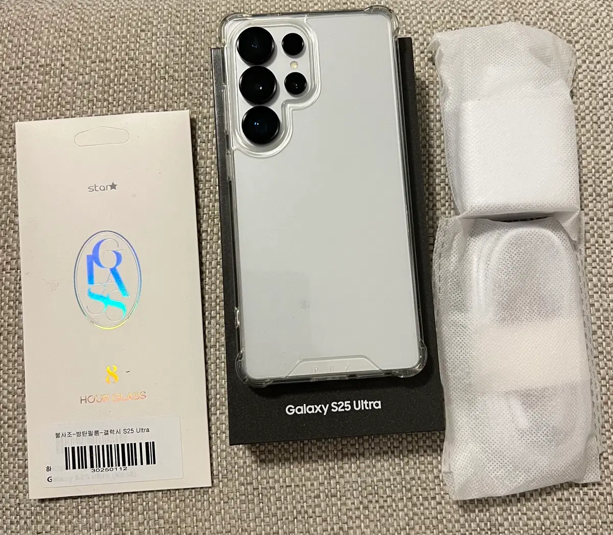 삼성 갤럭시 S25 울트라