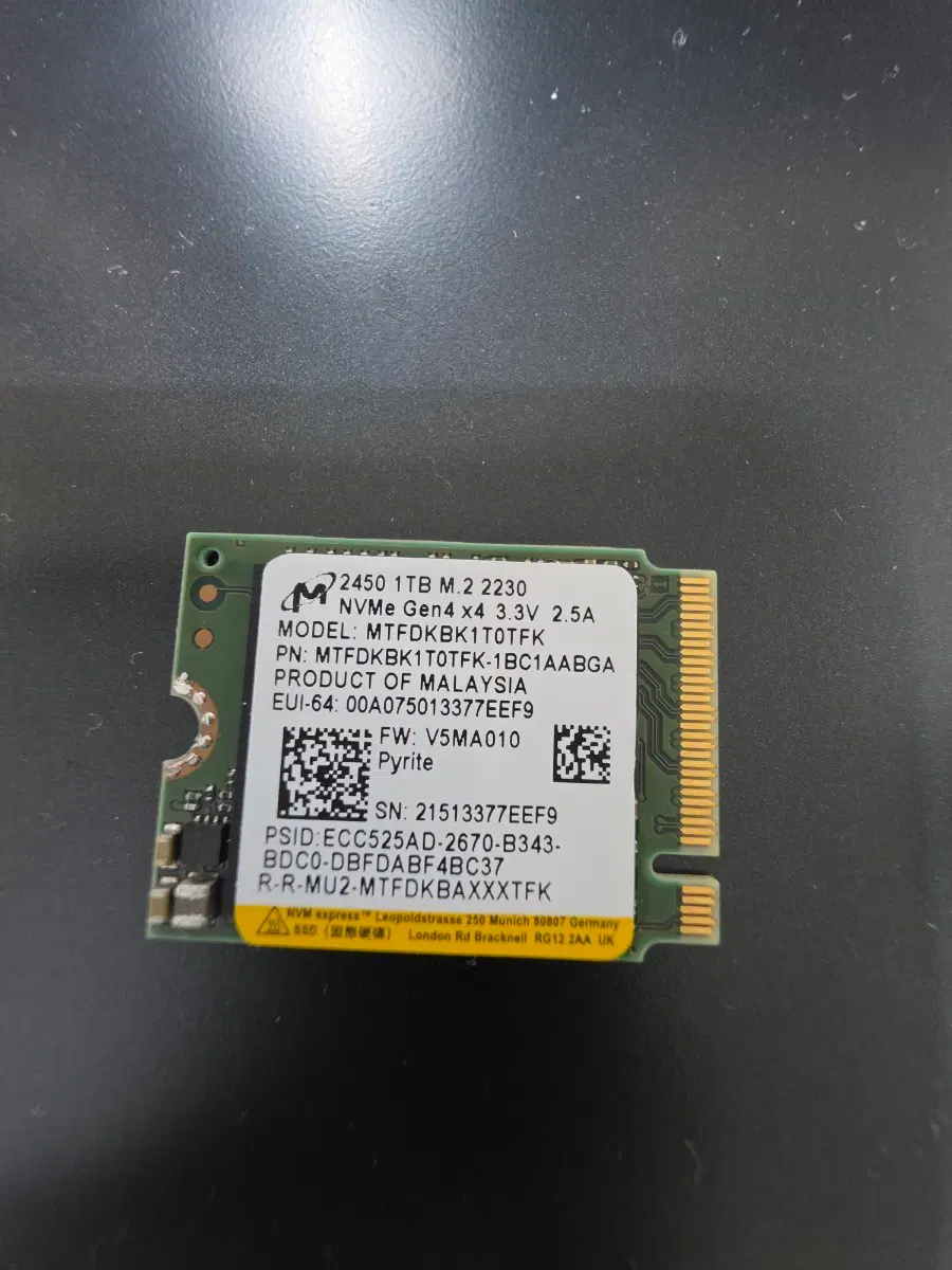 마이크론 2450 1TB M.2 NVMe SSD 2230 tlc