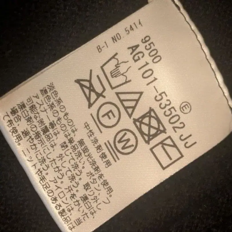 7번째 상품 이미지