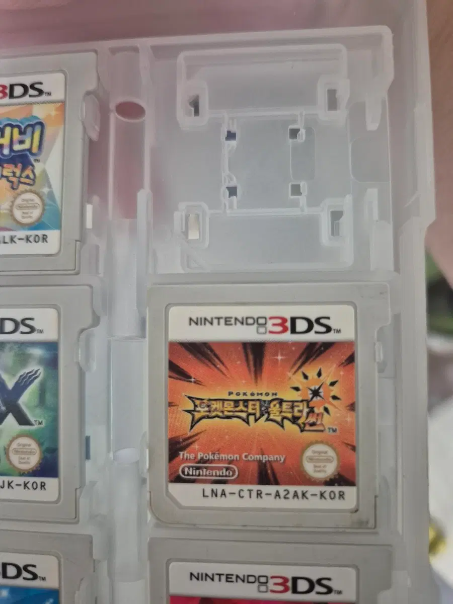 닌텐도 3ds 포켓몬스터 울트라 썬