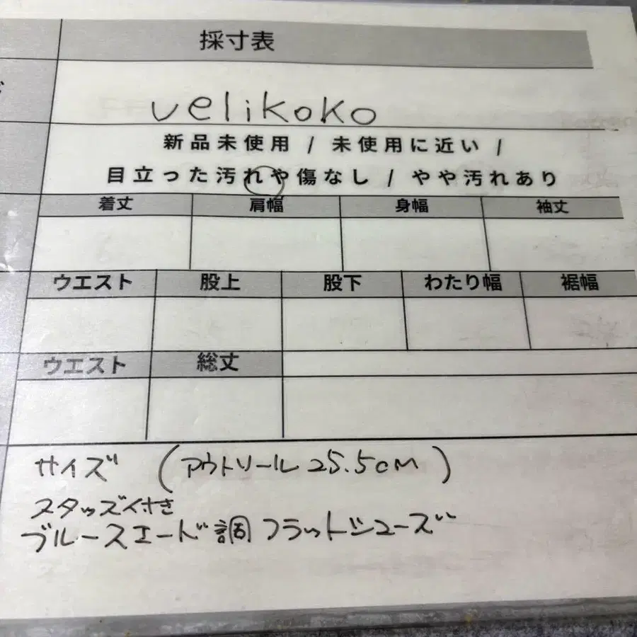7번째 상품 이미지