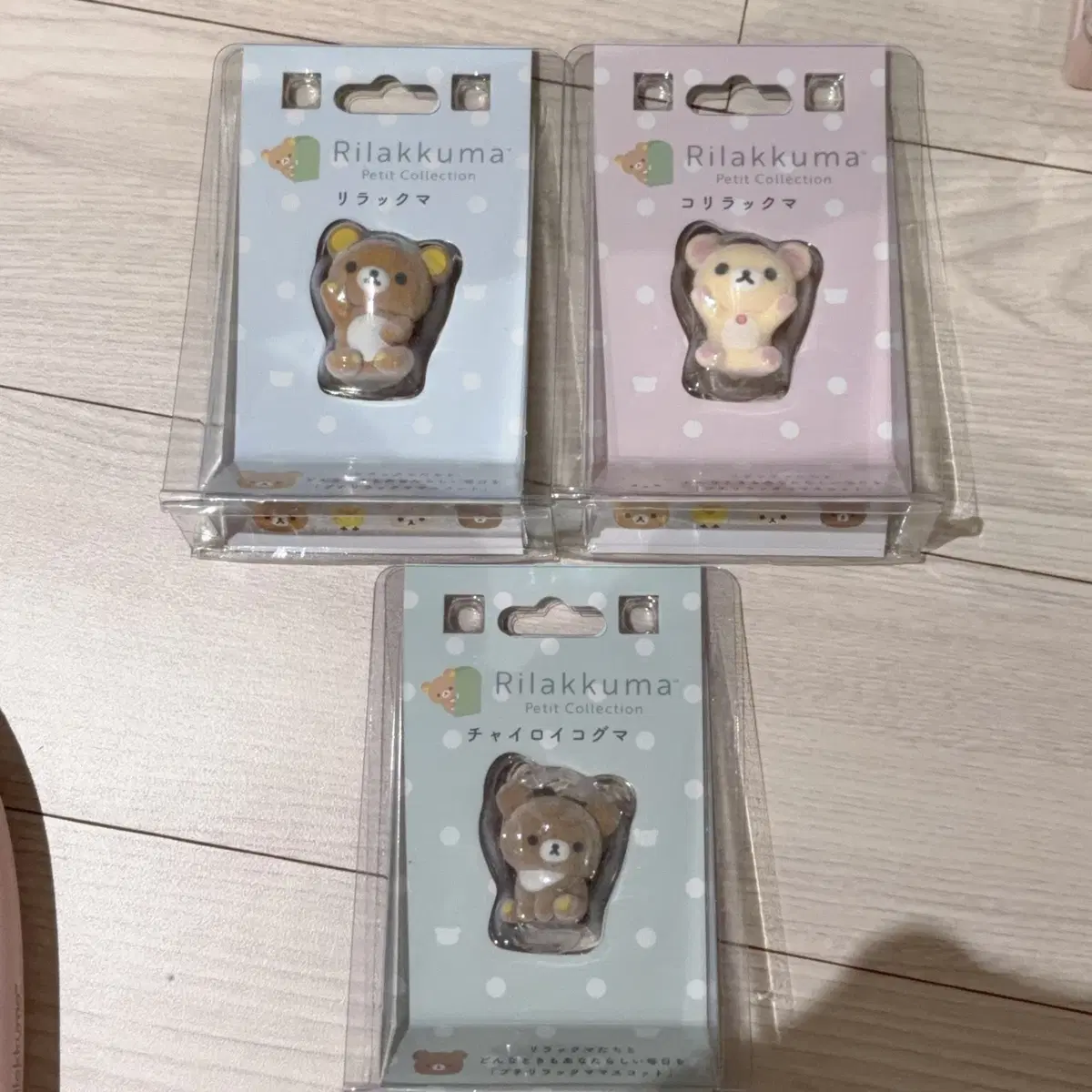산엑스 리락쿠마 플로키 피규어 리락 코리락쿠마 코리락 코구마 3종
