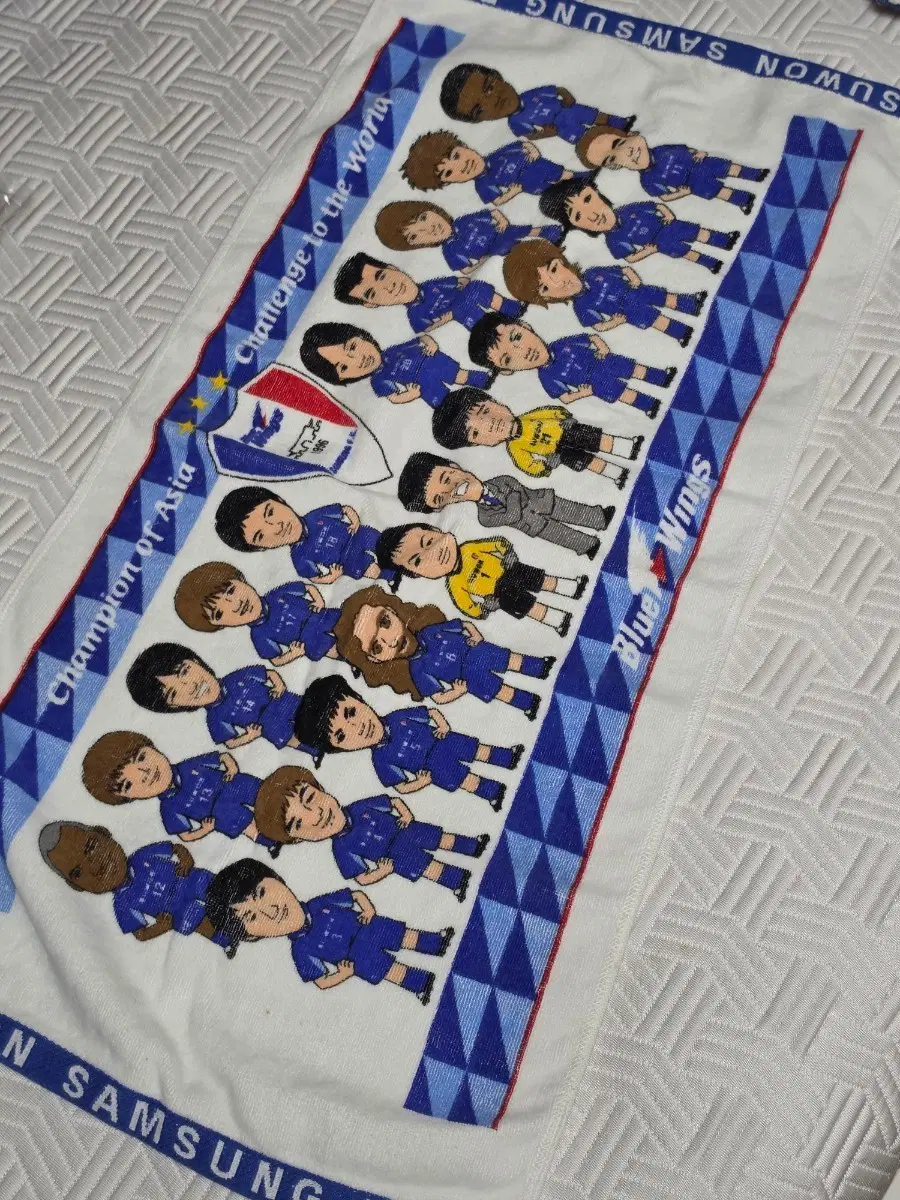 수원삼성 블루윙즈 05시즌 축구타올올드 제품으로 소장가치 좋습니다.(새상품급)