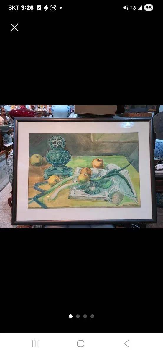 96 72 센치 수채화그림 싸인