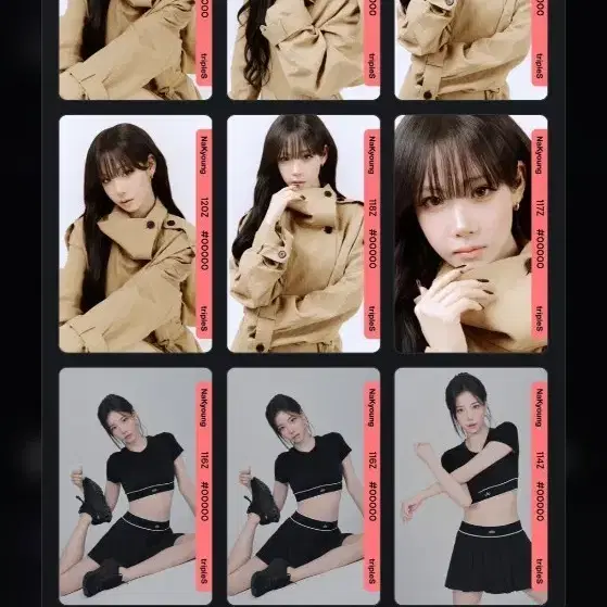트리플에스 나경 크림 02 CC FCO 퍼옵 양도합니다.