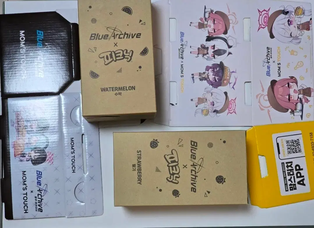블루아카이브 맘스터치, 피크닉, 달콤커피 굿즈 일괄