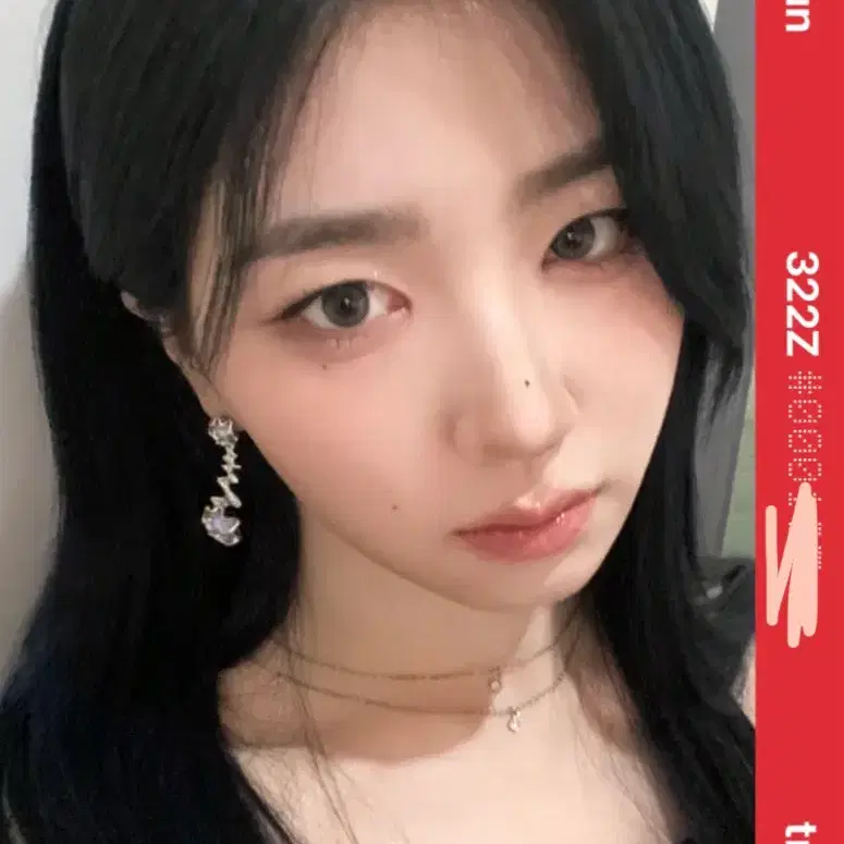 트리플에스 소현 에버라인 드랍 AA322
