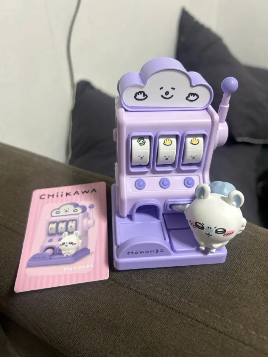 먼작귀 모몽가 머신 가챠