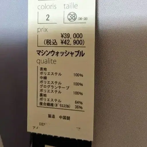 7번째 상품 이미지