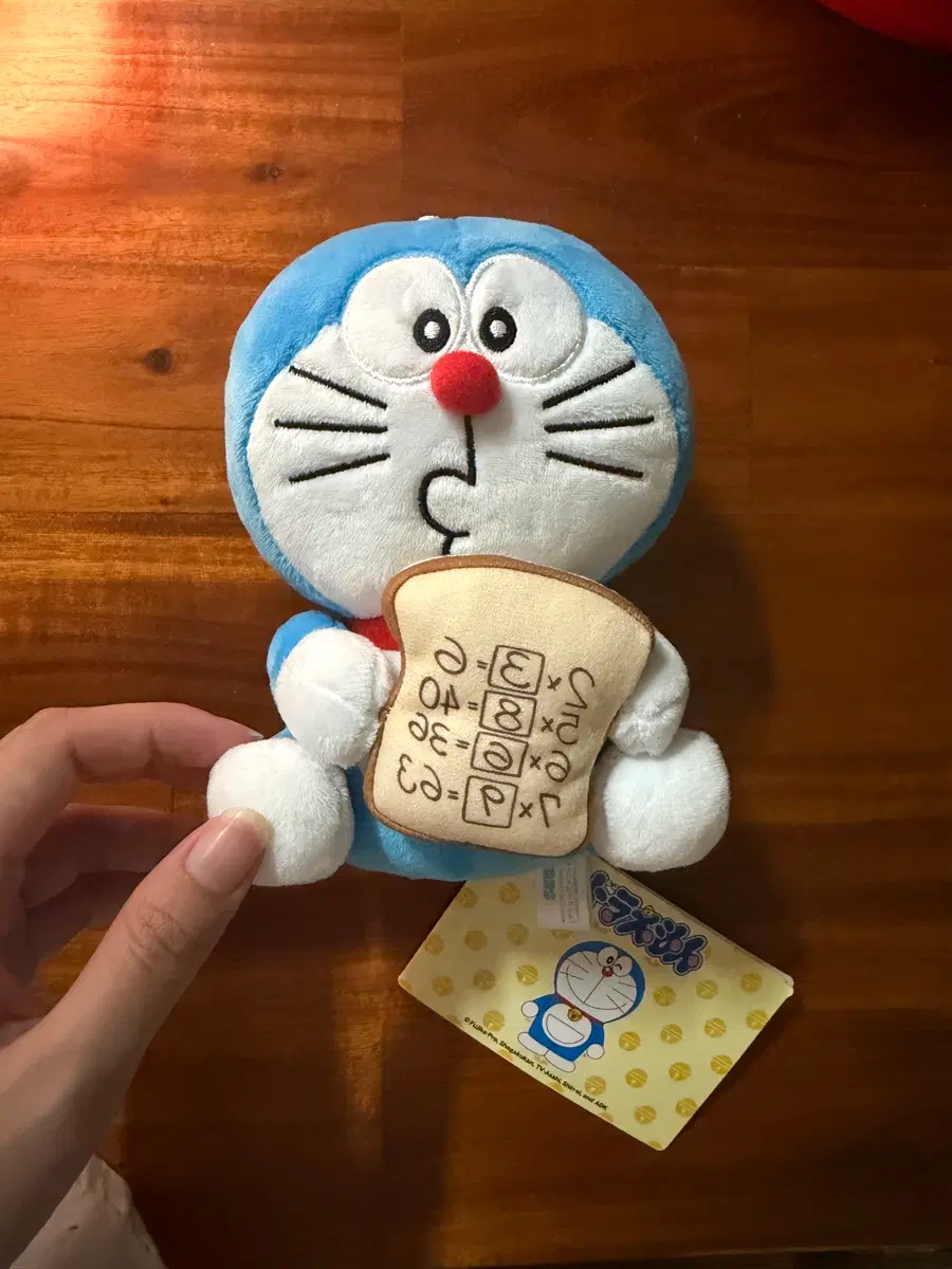 고전 도라에몽 인형