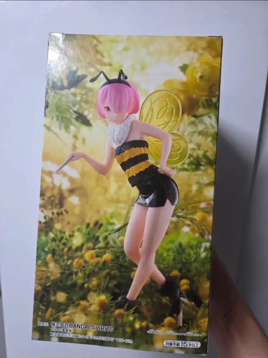 리제로 람 피규어