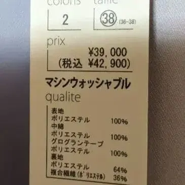 7번째 상품 이미지