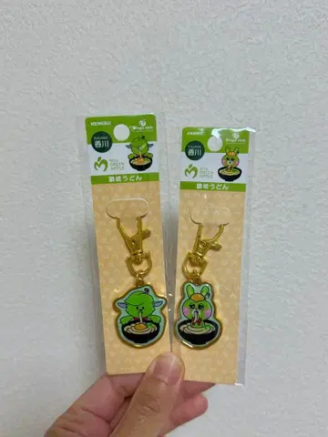 미세스 그린애플 지역 한정 메멜 쟈미 키링 카가와 2종 세트