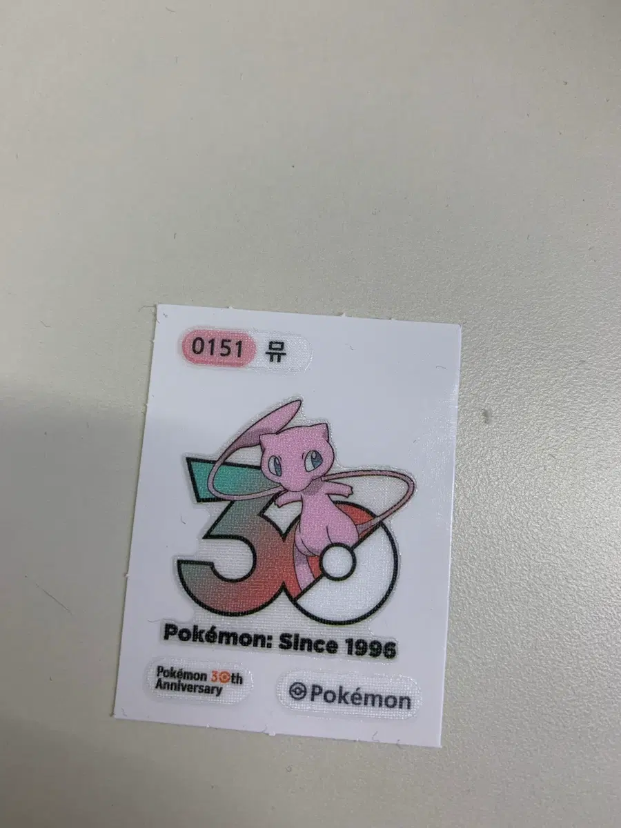 포켓몬 뮤 30주년 기념 스티커
