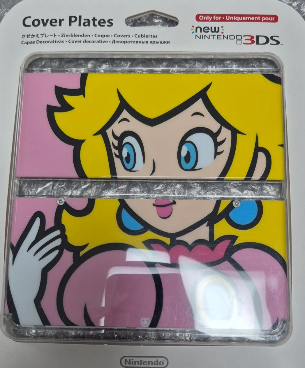 뉴작다수(뉴3ds) 피치 플레이트(중고 A급)