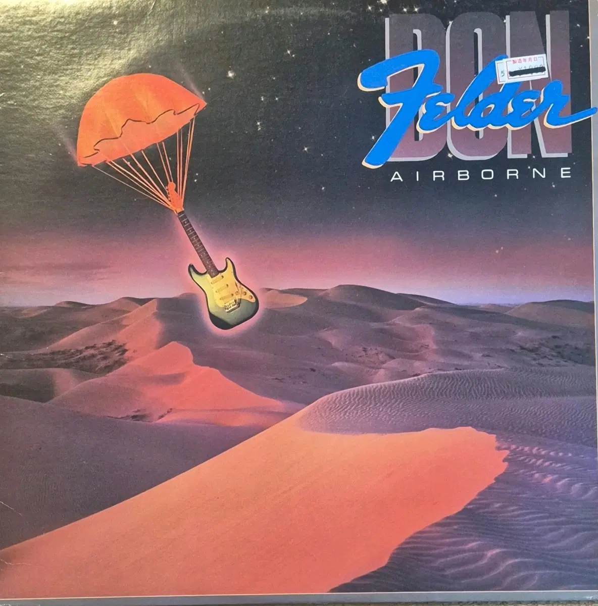 AIRBORNE Don Fender LP
