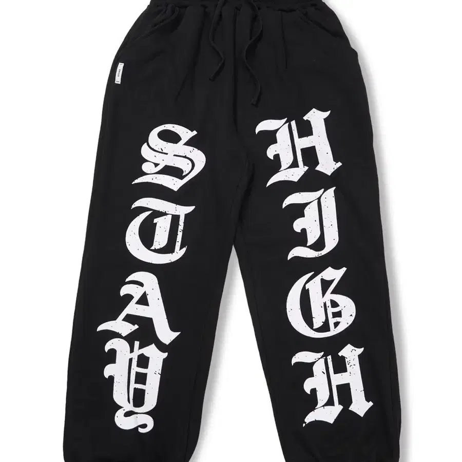 스티그마 Stay High Jogger Pants 조거 팬츠 바지 XL