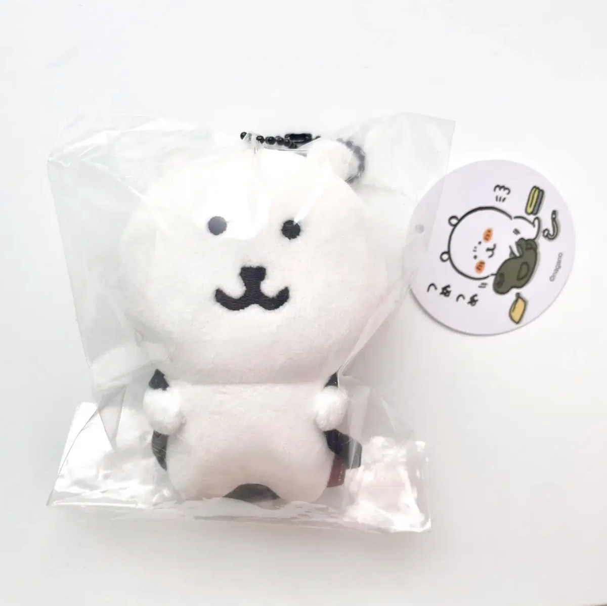 가방곰 농담곰 마스코트 배낭곰 키링 나가노마켓