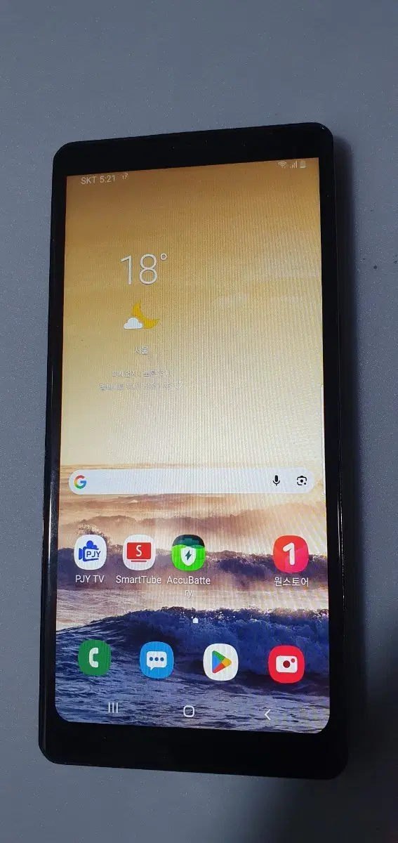 갤럭시 노트8 256GB (블랙) [폰살림 ReBone]