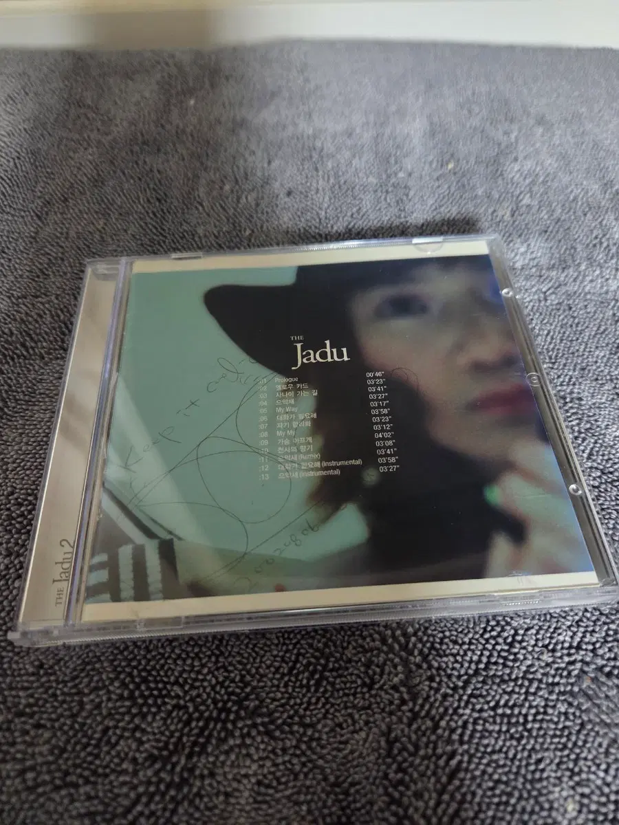 더 자두 2집 THE Jadu 싸인CD