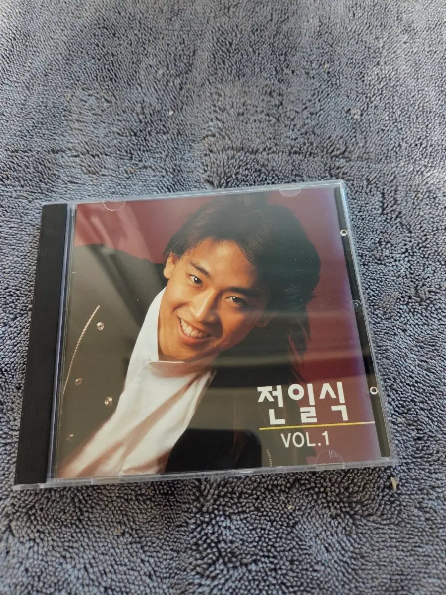 전일식 VOL.1 CD(초반)