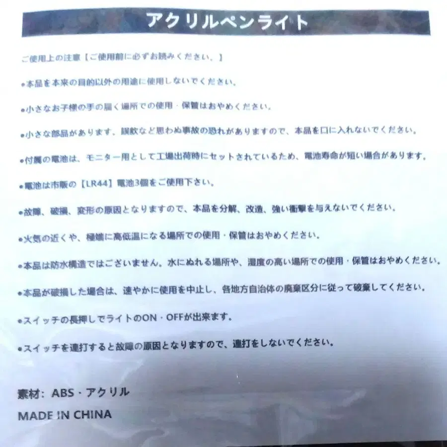7번째 상품 이미지