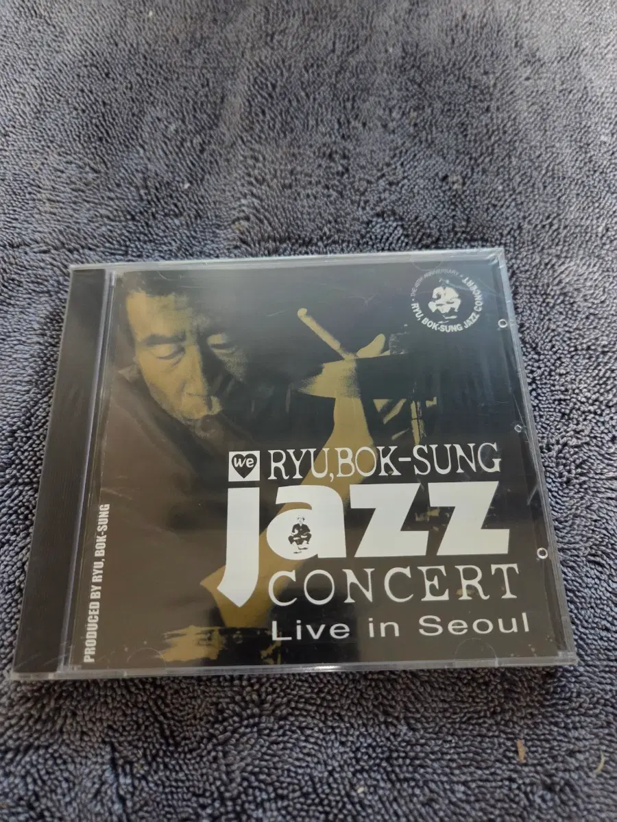 (미개봉)류복성 재즈 콘서트 Live in Seoul CD