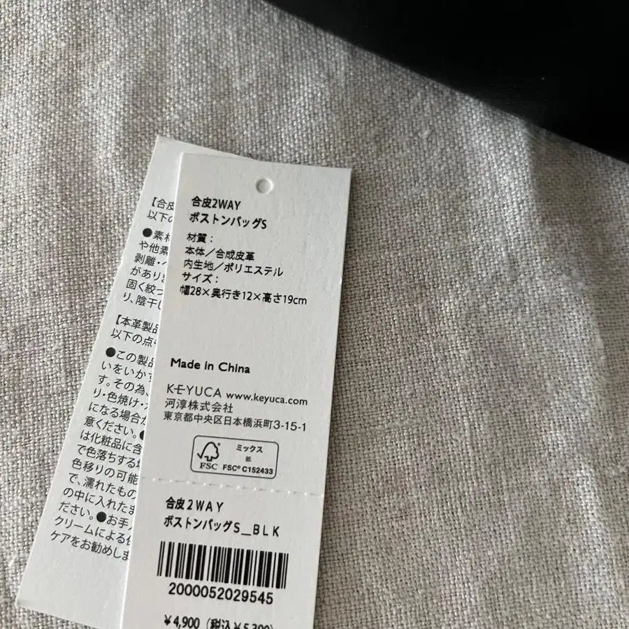2번째 상품 이미지