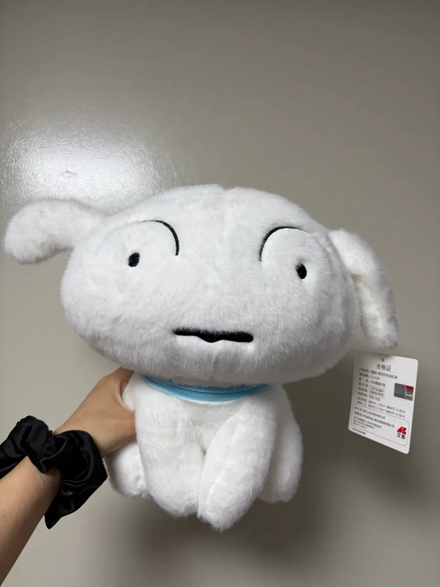 정품 짱구 흰둥이 봉제 인형 새제품
